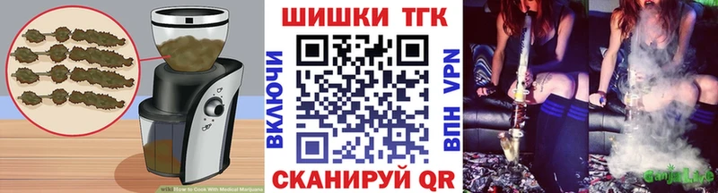 Купить где  Сусуман  Canna-Cookies марихуана 