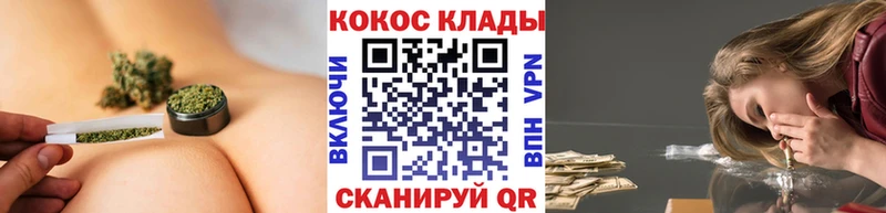 COCAIN FishScale  Купить где  Сусуман 