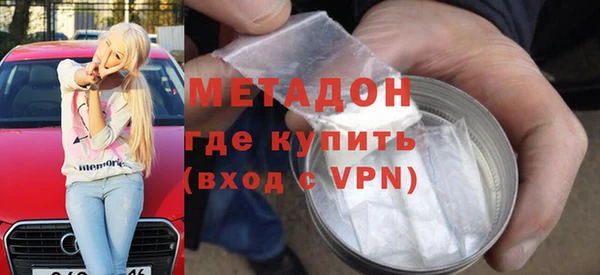 круглые Белоозёрский