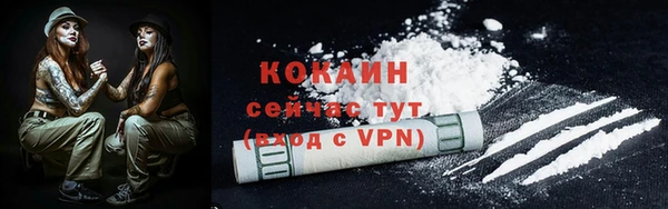 Альфа ПВП Беломорск