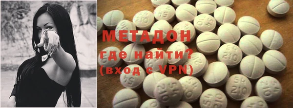 круглые Белоозёрский