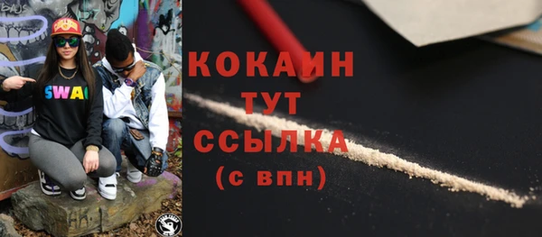 круглые Белоозёрский