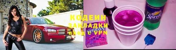 Альфа ПВП Беломорск