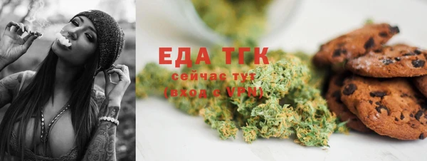 Альфа ПВП Беломорск