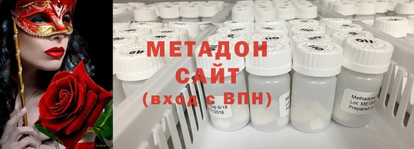 круглые Белоозёрский