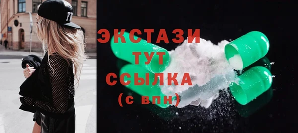 Альфа ПВП Беломорск