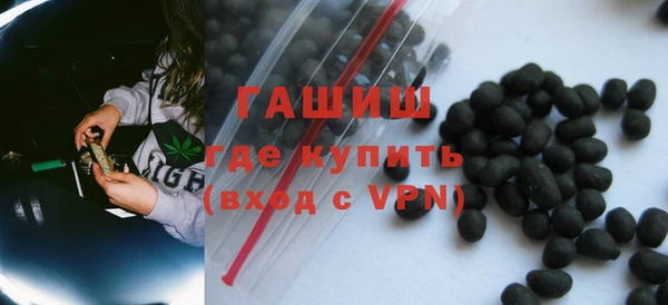круглые Белоозёрский