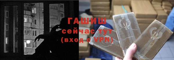 круглые Белоозёрский