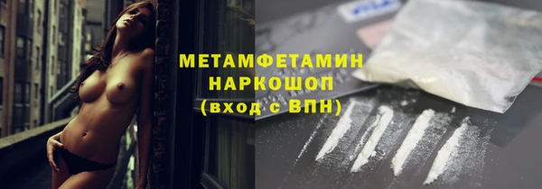 круглые Белоозёрский