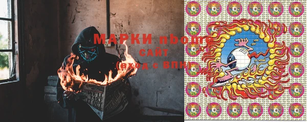 Альфа ПВП Беломорск