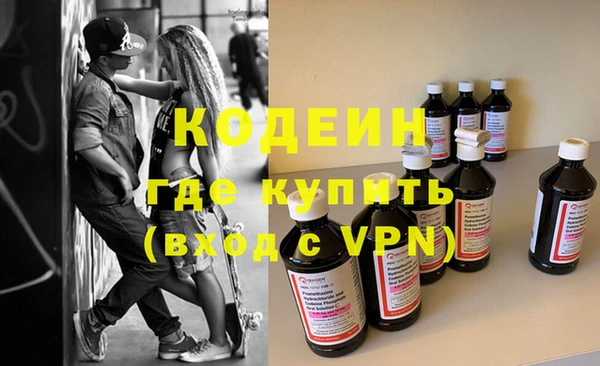 круглые Белоозёрский