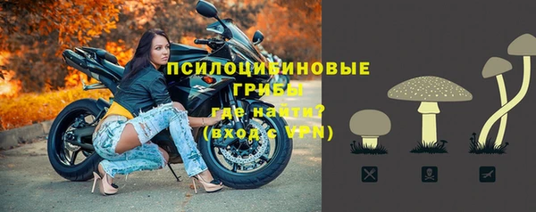 круглые Белоозёрский