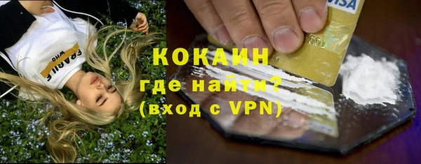 круглые Белоозёрский