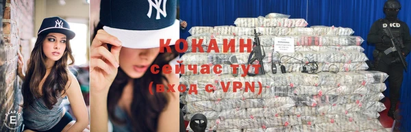 круглые Белоозёрский