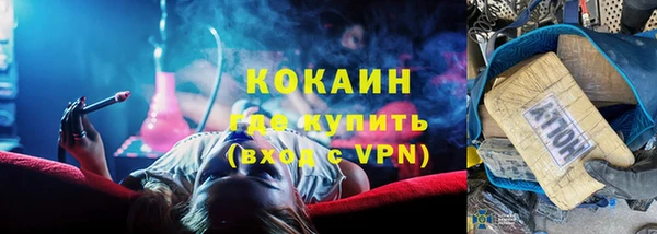 круглые Белоозёрский