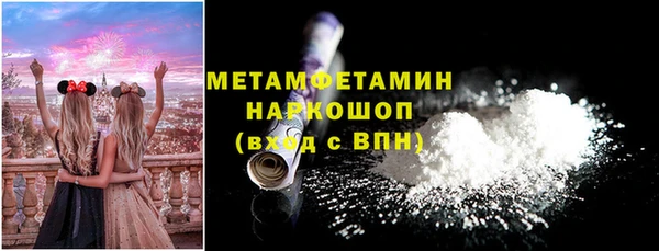 Альфа ПВП Беломорск