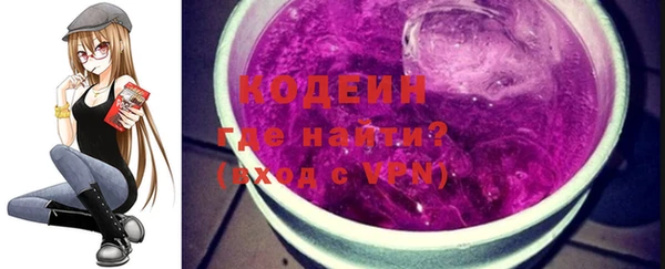mdpv Балахна