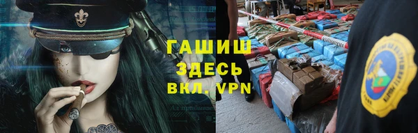 круглые Белоозёрский