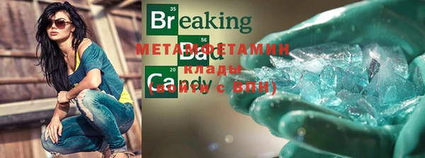 круглые Белоозёрский