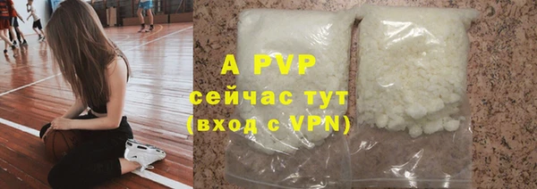 круглые Белоозёрский