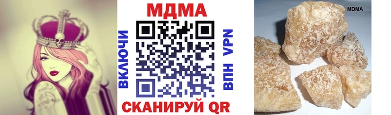 Купить где Сусуман MDMA VHQ