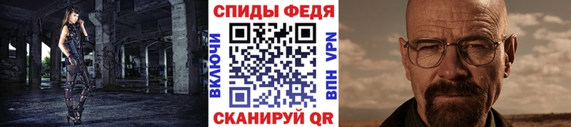 Купить где  Сусуман  Первитин винт 
